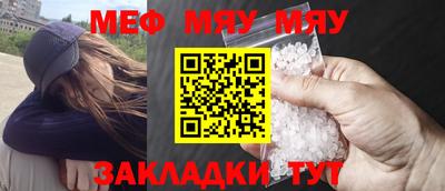 скорость mdpv Изобильный