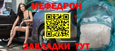 скорость mdpv Изобильный