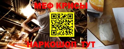 скорость mdpv Изобильный