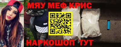 дистиллят марихуана Ирбит