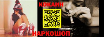 меф Ипатово