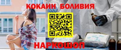 дистиллят марихуана Ирбит