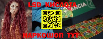 скорость mdpv Изобильный