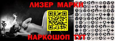 скорость mdpv Изобильный