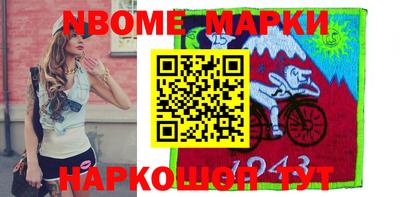 дистиллят марихуана Ирбит