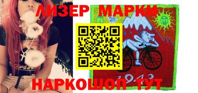 меф Ипатово