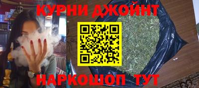 скорость mdpv Изобильный