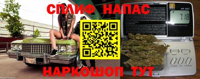 дистиллят марихуана Ирбит