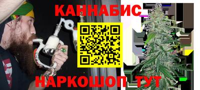 меф Ипатово