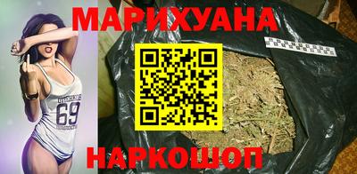 дистиллят марихуана Ирбит