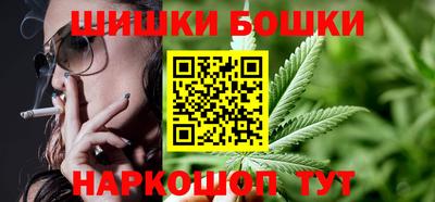 меф Ипатово