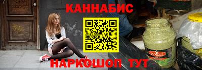 меф Ипатово