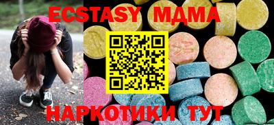 дистиллят марихуана Ирбит