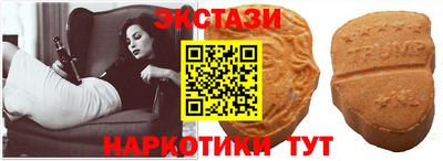 скорость mdpv Изобильный