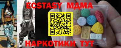 дистиллят марихуана Ирбит