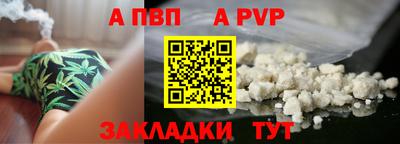 скорость mdpv Изобильный