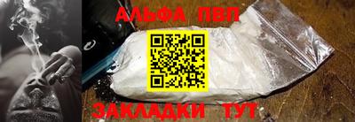 дистиллят марихуана Ирбит
