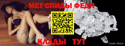 дистиллят марихуана Ирбит