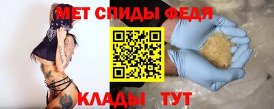 дистиллят марихуана Ирбит