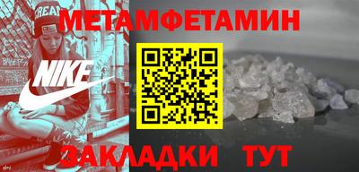 дистиллят марихуана Ирбит