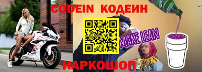 скорость mdpv Изобильный