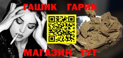 дистиллят марихуана Ирбит