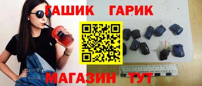 дистиллят марихуана Ирбит
