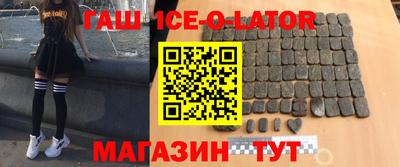 дистиллят марихуана Ирбит