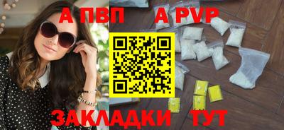 дистиллят марихуана Ирбит