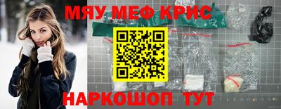 скорость mdpv Изобильный