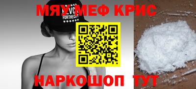 скорость mdpv Изобильный
