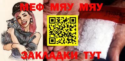 скорость mdpv Изобильный