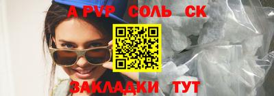 дистиллят марихуана Ирбит