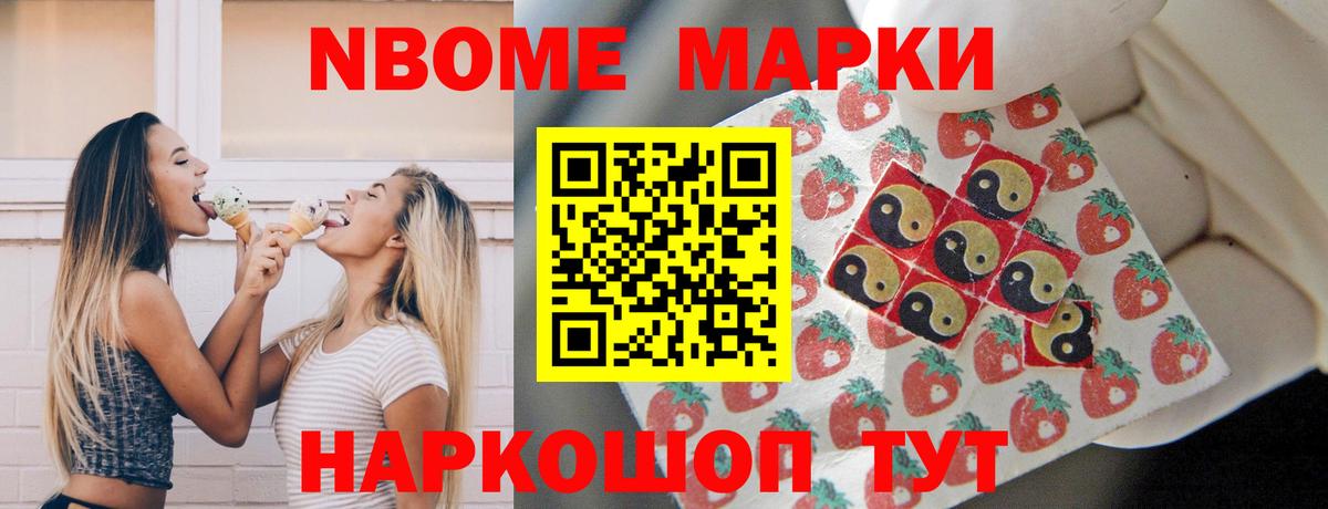 Комсомольск-на-Амуре  ЛСД экстази  Вход с VPN  ЛСД экстази ecstasy  LSD-25 экстази кислота 